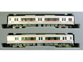 グリーンマックス 4013-1 JRキハ75形2次型2両増結セット | 鉄道模型 