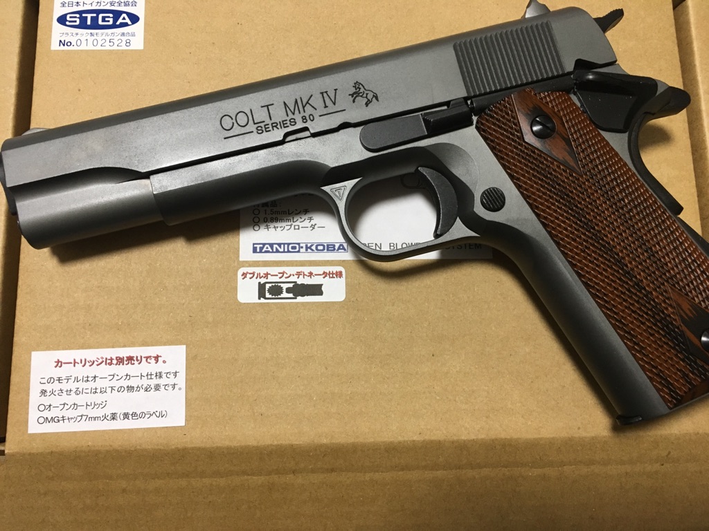 通販格安TANIO-KOBA GM7.5 SERIES 80 刻印モデル モデルガン