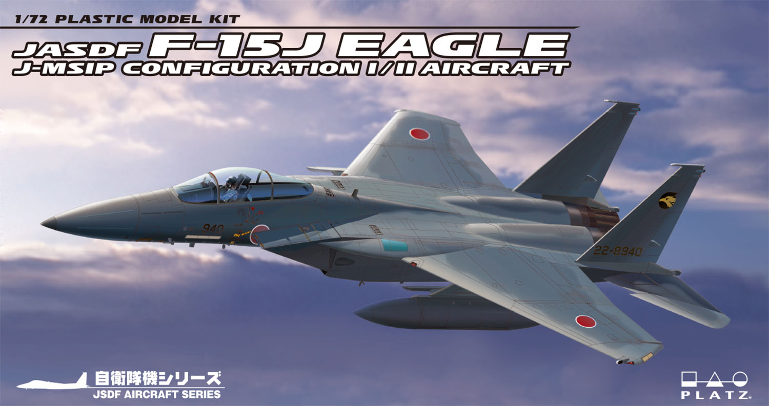 JCウイングス 1/72 航空自衛隊 F-15Jイーグル 第306飛行隊 72-8962 箱