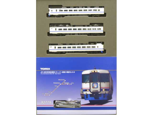 在庫在庫あTOMIX 92779 485系　スーパー雷鳥　増結セットA 鉄道模型