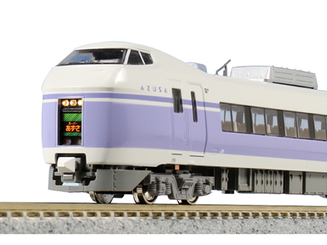 KATO 10-1343 E351系 スーパーあずさ 4両増結セット | 鉄道模型 通販 