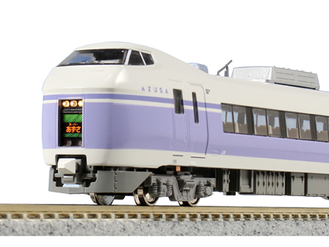 KATO スーパーあずさ E351系 基本セットあっかーの鉄道模型