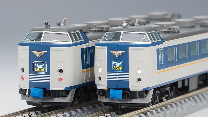 トミックス 98651 485系 特急「しらさぎ・新塗装」セットB (7両) 鉄道 