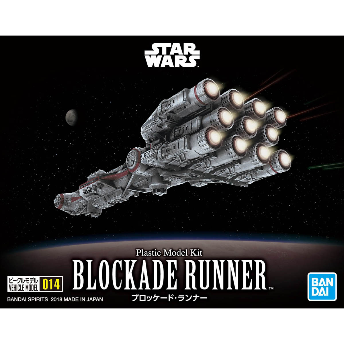 スターウォーズ エフトイズ BANDAI バンダイ ビークルモデル まとめて-