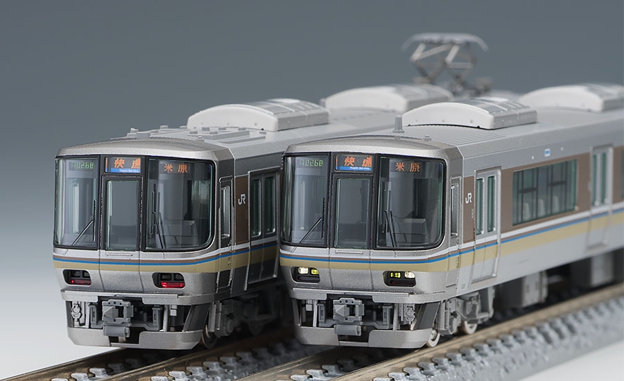 TOMIX HO-9027/9029 223系2000系近郊電車 増結・基本A - 鉄道模型