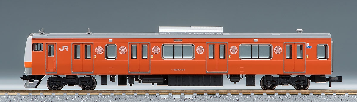 トミックス 97916 《 限定 》 E233系 (中央線開業130周年記念) セット