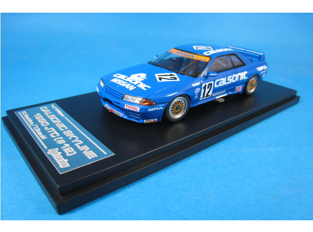 HPI カルソニックスカイライン (♯12) 1990 JTC Debut Win | 鉄道模型 