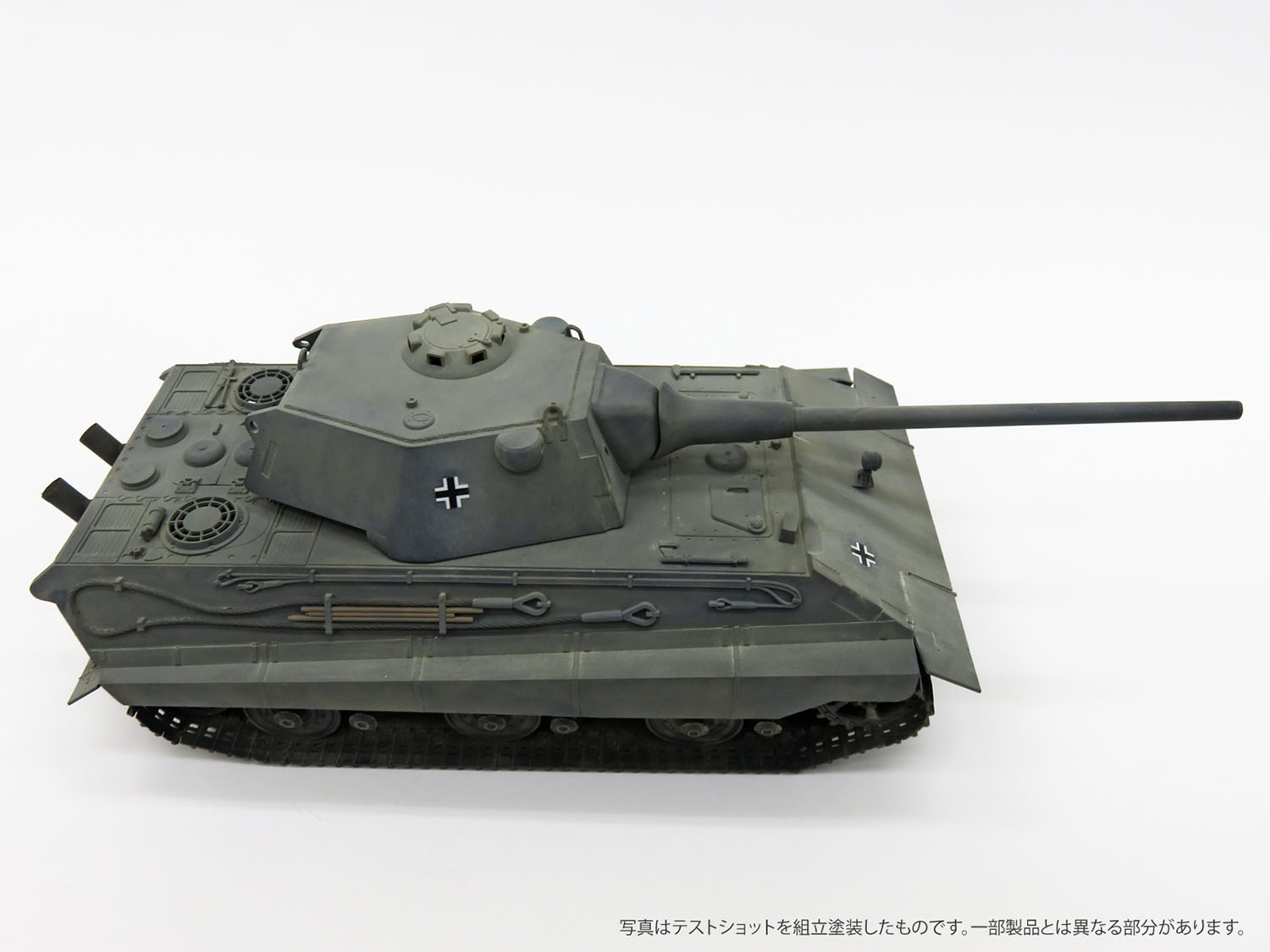 1/35 ドイツ軍 E-50 Ausf.B 10.5cm KwK L/52 パンターⅢ | 鉄道模型