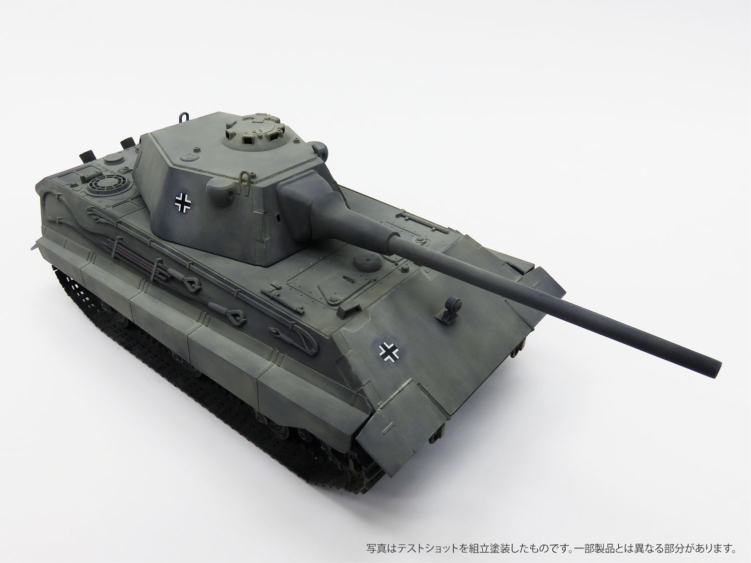 トランペッター 1/35 ドイツ軍 E-50中戦車 パンターII プラモデル-