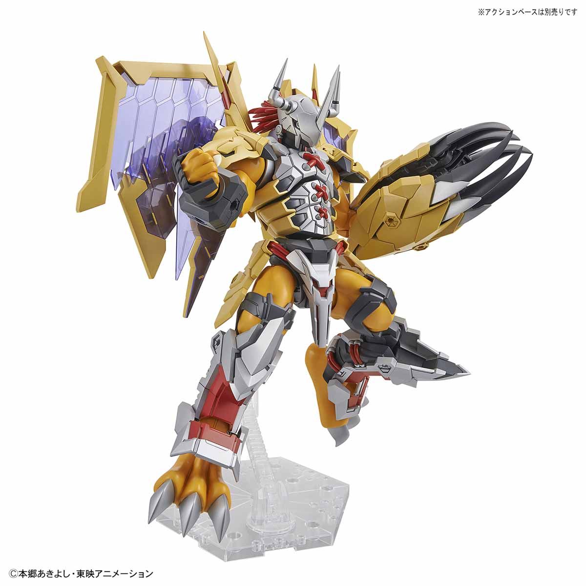 バンダイ Figure-rise Standard Amplified ウォーグレイモン『デジモン 