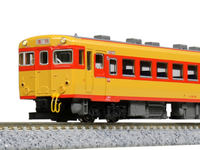 KATO 10-1532 キハ58系（非冷房車）急行「ざおう」5両セット 鉄道模型 