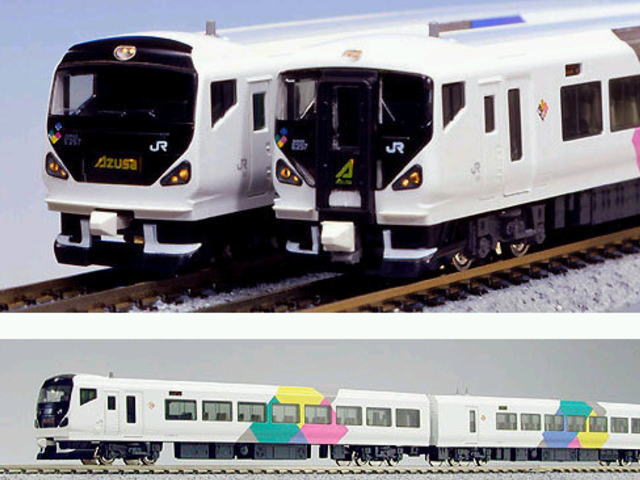 10-1275 E257系『あずさ・かいじ』 4両増結セット(動力無し) Nゲージ 鉄道模型 KATO(カトー)
