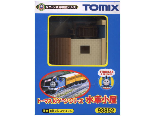 TOMIX トミックス 93852 トーマスワールド水車小屋 鉄道模型 Nゲージ |  鉄道模型・プラモデル・ラジコン・ガン・ミリタリー・フィギュア・ミニカー 玩具(おもちゃ) の通販サイト