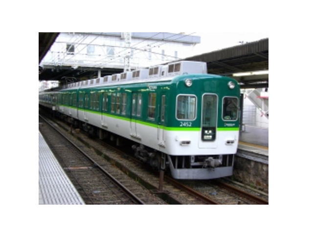 グリーンマックス 4123 京阪2400系 4両編成基本セット 1次車新塗装 M付き | 鉄道模型・プラモデル・ラジコン・ガン・ミリタリー
