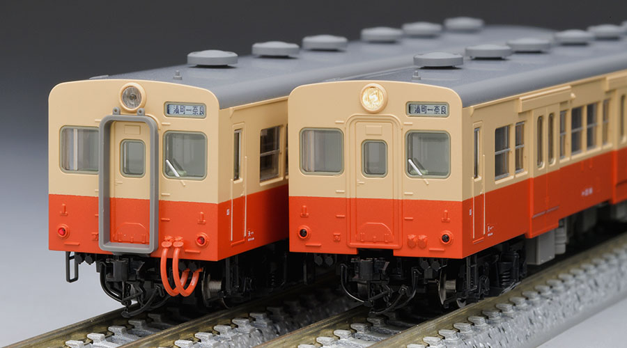 トミックス  形 山明・紫水 2両セット   鉄道模型