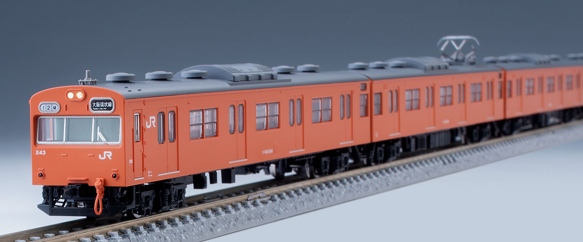 トミックス 98455 103系 ＪＲ西日本仕様・黒サッシ・オレンジ 基本4両セット Nゲージ * | 鉄道模型 通販 ホビーショップタムタム