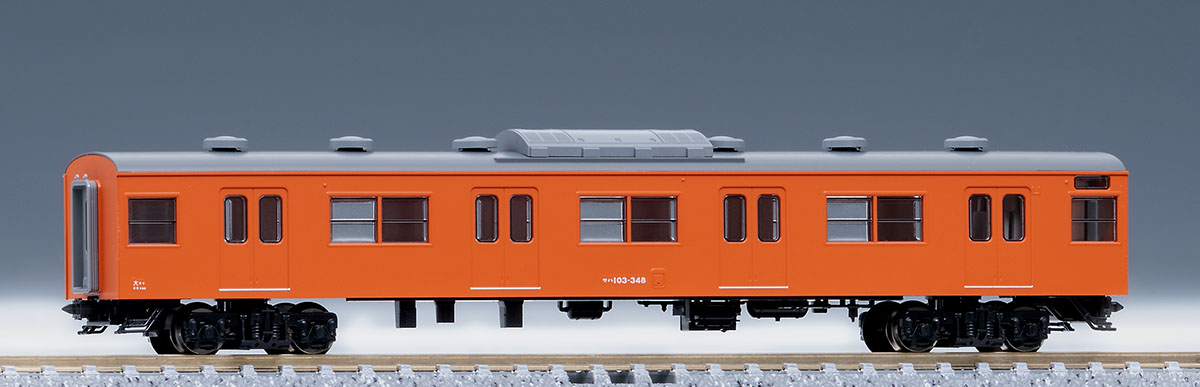 トミックス 98455 103系 ＪＲ西日本仕様・黒サッシ・オレンジ 基本4両 