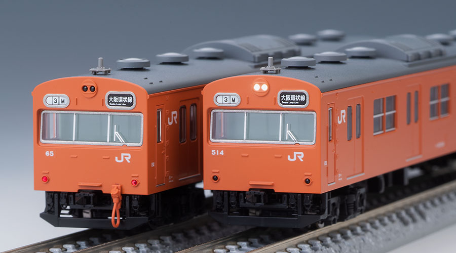 トミックス 97940 《特別企画品》 103系 ＪＲ西日本仕様・混成編成