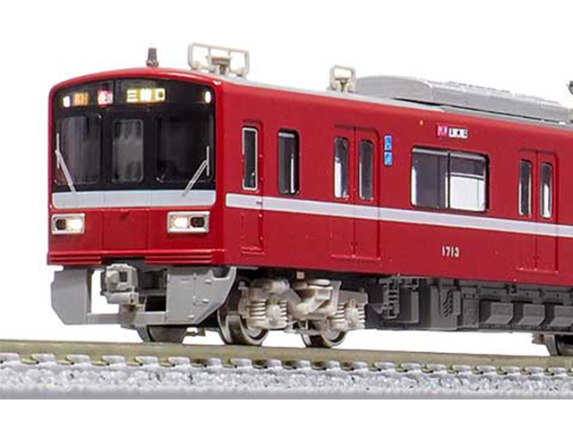 安い商品グリーンマックス　31510　京急1500形(更新車・1713編成・SRアンテナ付)　8両セット　Nゲージ　鉄道模型　同時梱包OK　★H 私鉄車輌