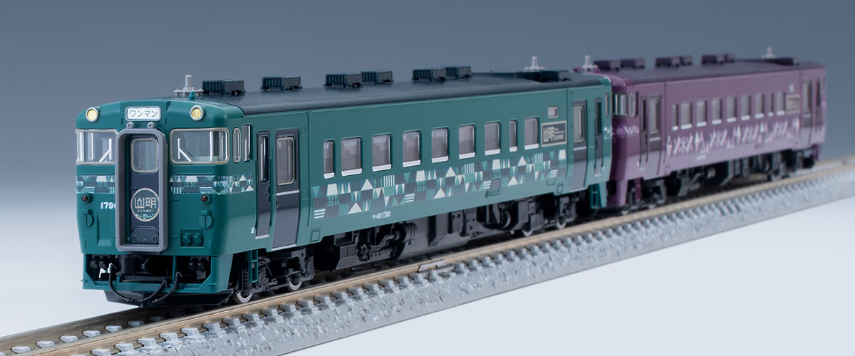 トミックス 98101 キハ40-1700形 山明・紫水 2両セット | 鉄道模型 