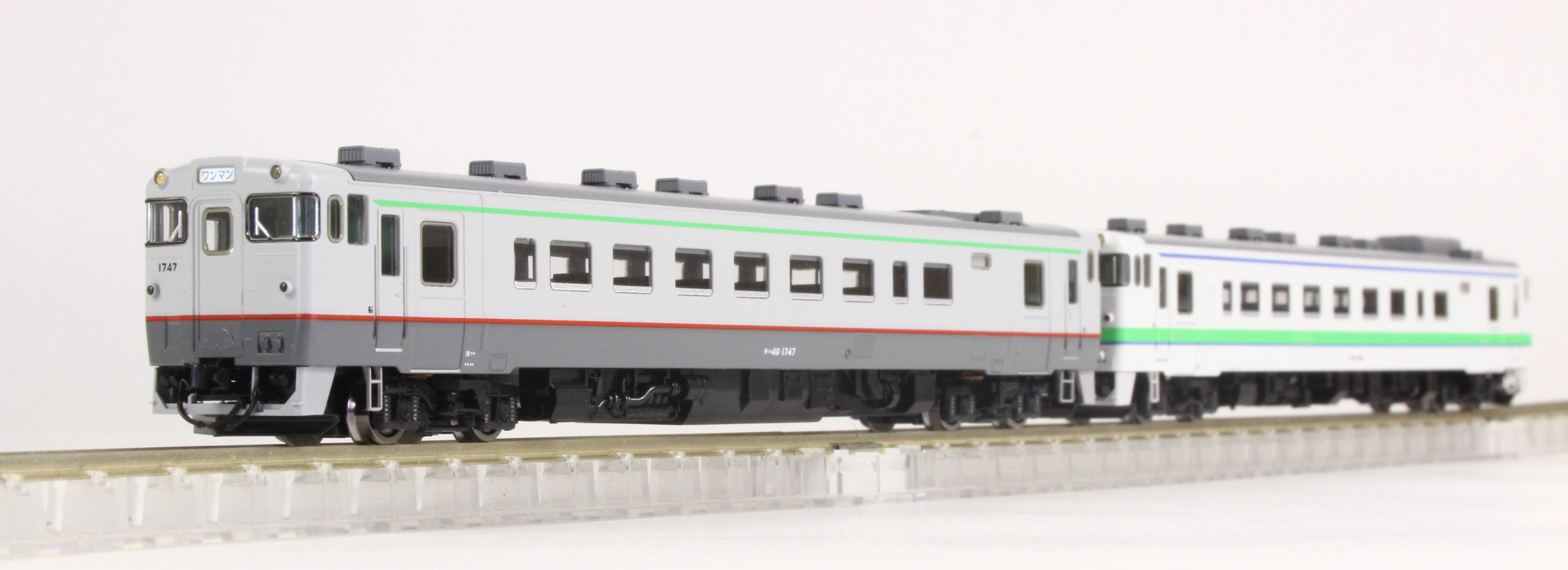 トミックス 98102 キハ40-700・1700形 JR北海道色・宗谷線急行色 2両