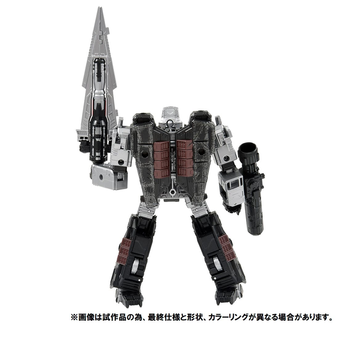 トランスフォーマー プレミアムフィニッシュ PF WFC-02 メガトロン