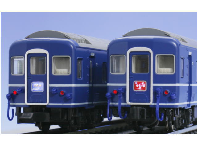 KATO 10-811 24系寝台特急 ゆうづる 基本セット Nゲージ | 鉄道模型 