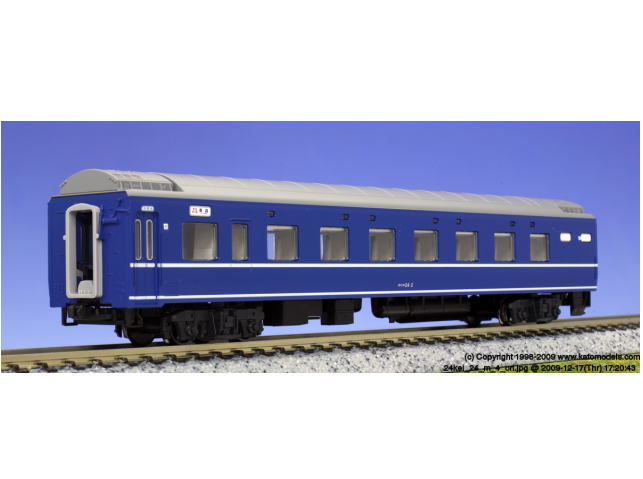 KATO 10-811 24系寝台特急 ゆうづる 基本セット Nゲージ | 鉄道模型 