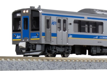 KATO 10-1560 IGRいわて銀河鉄道 IGR7000系0番台 2両セット | 鉄道模型 