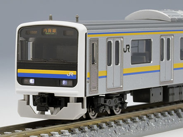 トミックス 98765 209系2100番台 房総色・6両編成セット | 鉄道模型 