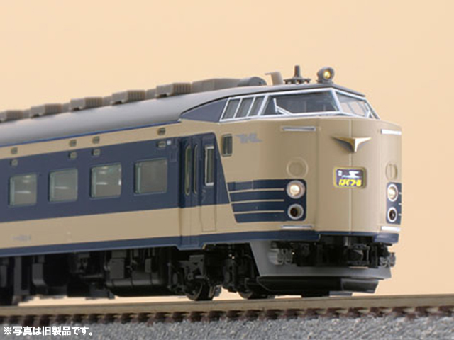 トミックス 98771 583系 クハネ583 基本7両セット | 鉄道模型 通販 
