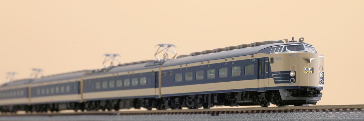 トミックス 98771 583系 クハネ583 基本7両セット | 鉄道模型