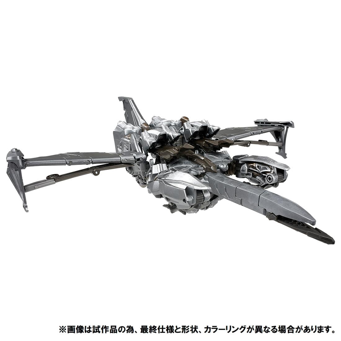 トランスフォーマー プレミアムフィニッシュ PF SS-03 メガトロン 