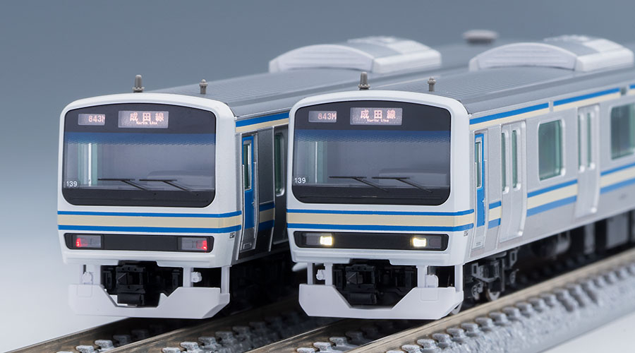 トミックス 97948 《特別企画品》E231系0番台 成田線開業120周年