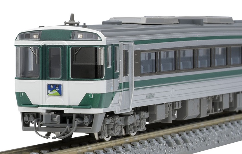 NEW限定品】 TOMIX 98792 185系200番台新幹線リレー号 nascd.edu.bd