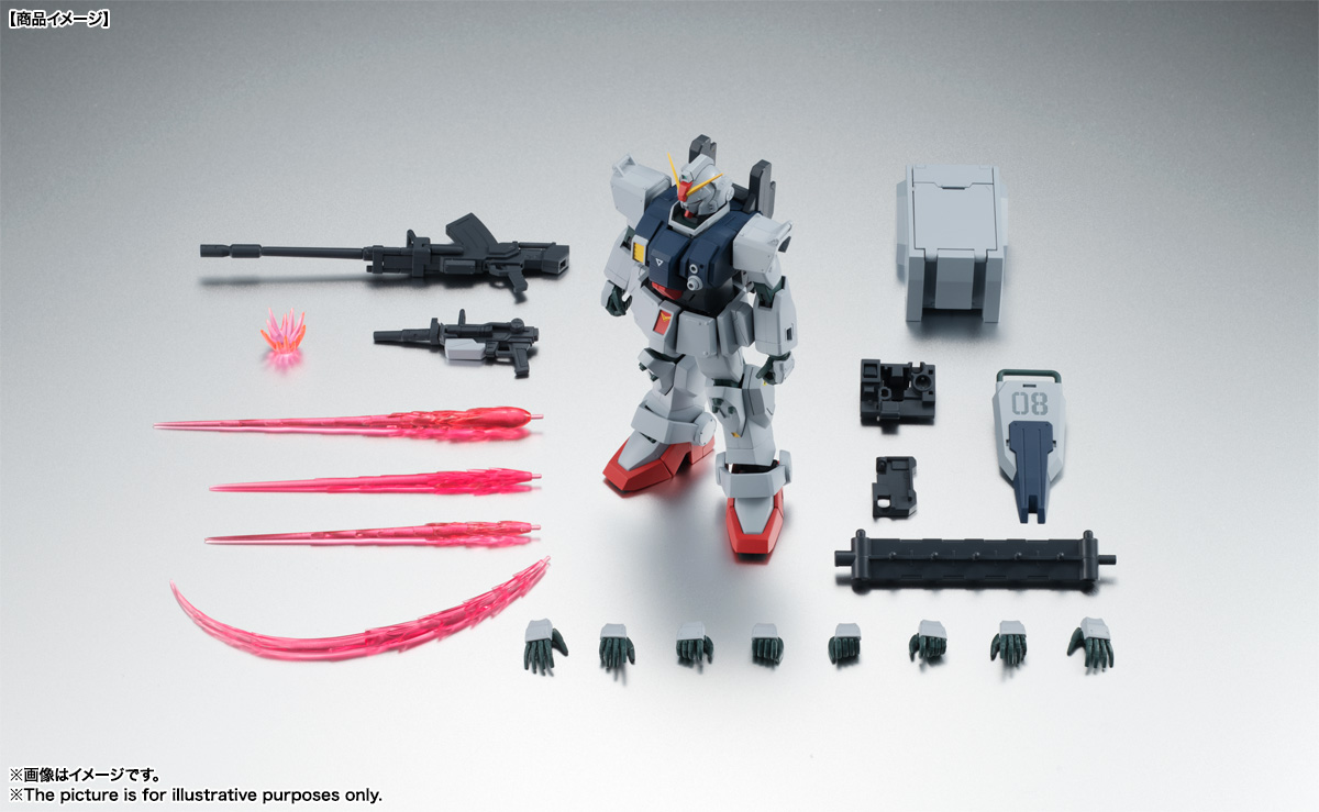 バンダイスピリッツ ROBOT魂 <SIDE MS> RX-79(G) 陸戦型ガンダム ver 