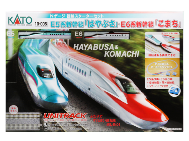 カトー 10-1664 E5系新幹線「はやぶさ」増結セットA（3両） Nゲージ | ホビーショップタムタム 通販 鉄道模型