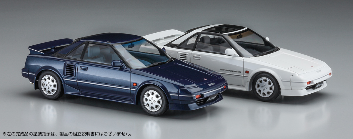 ハセガワ HC45 1/24 トヨタ MR2 （AW11） 後期型 G-リミテッド スーパーチャージャー （Tバールーフ） | ホビーショップタムタム  通販 プラモデル