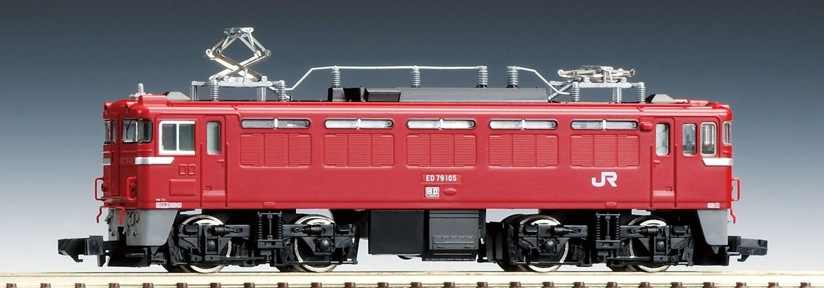 ＴＯＭＩＸ ＥＤ７９ １００番台 鉄道模型 Models IMON | ジアテンツー