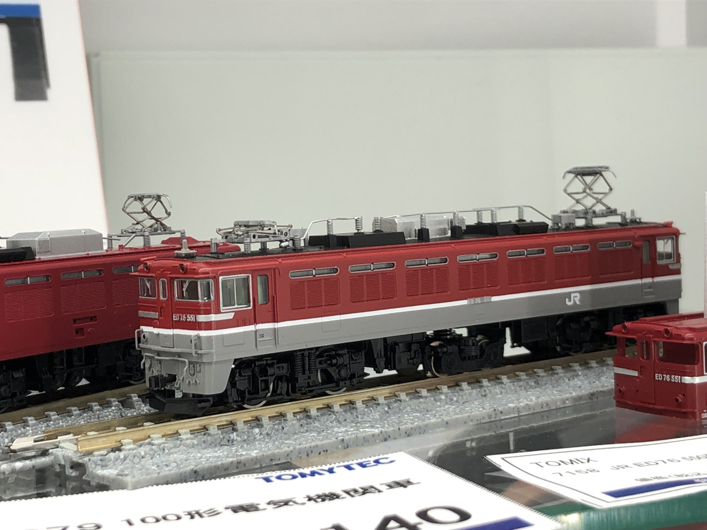 TOMIX 7150 ED79-100形(Hゴムグレー)