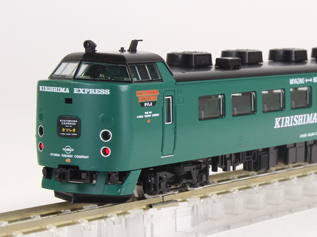 トミックス 98469 485系特急電車(KIRISHIMA EXPRESS)セット(3両 