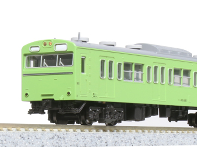 カツミ模型 HOゲージ 通勤型電車 103系 先頭車2両 京浜東北線・阪和線