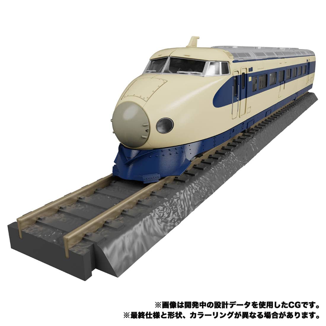 トランスフォーマー MPG-01 トレインボットショウキ | 鉄道模型