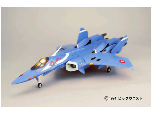 1/60 完全変形 マクロス7 VF-22S シュトゥルムフォーゲルII マックス機