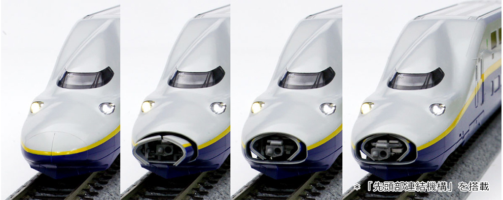 KATO 10-1730 E4系新幹線 Max 8両セット | 鉄道模型 通販 ホビー 