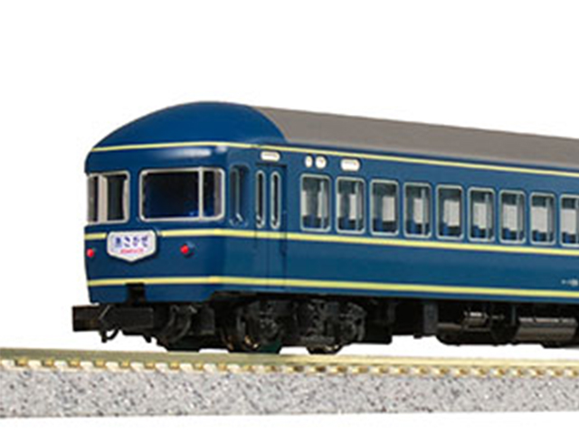 カトー 3093-3 EF61 茶 | 鉄道模型 通販 ホビーショップタムタム