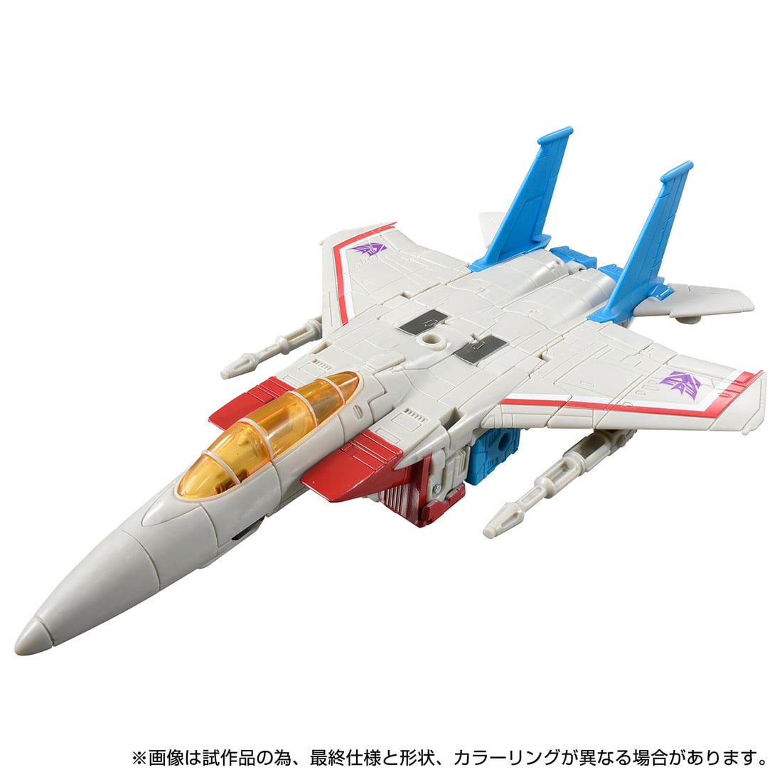 トランスフォーマー スタジオシリーズ SS-76 スタースクリーム新破壊 