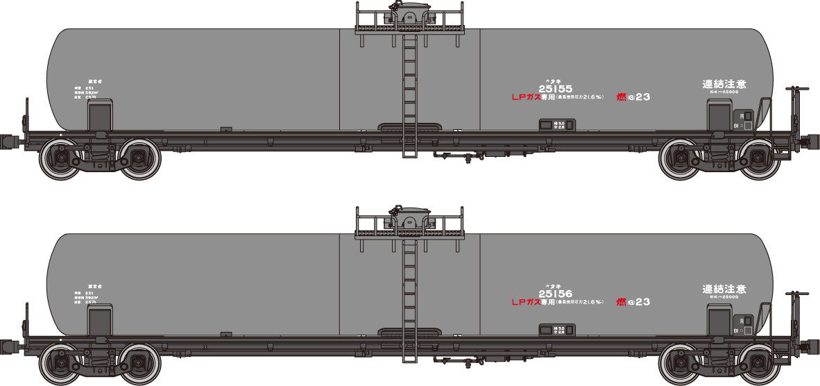 売れ筋商品 鉄道模型 HOゲージ 1 80 カニ21初期型 グレー TW20-011AG 