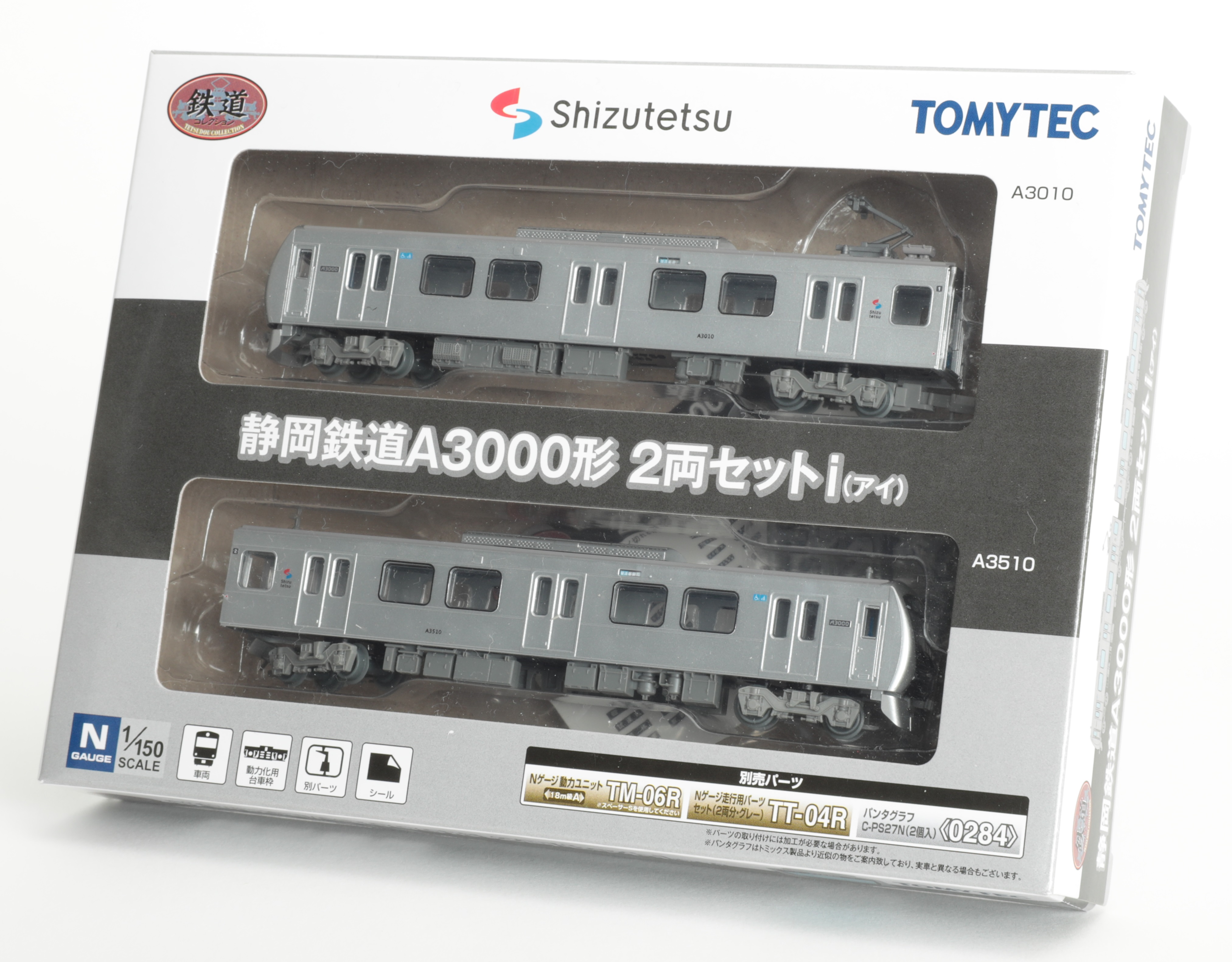 トミーテック 322078 鉄道コレクション静岡鉄道A3000形 2両セットi | 鉄道模型 通販 ホビーショップタムタム