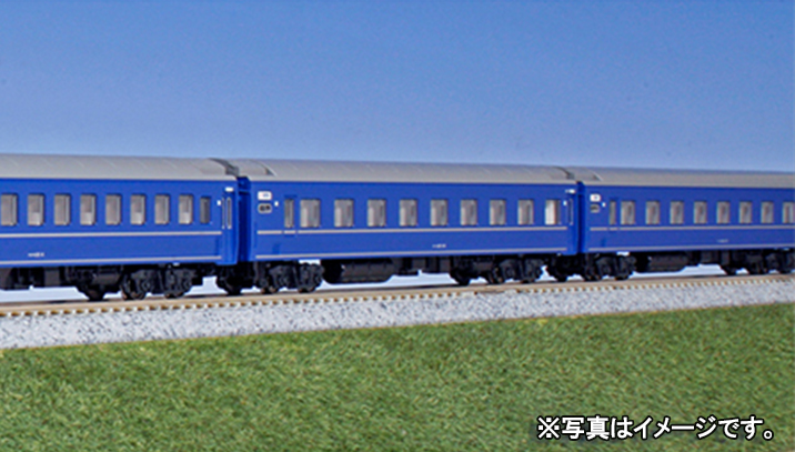 KATO 10-856 24系25形 寝台特急 富士 増結7両セット | 鉄道模型 通販